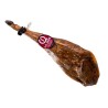 Ibérico Cebo Schinken · La JARA|196,00 €|JAMON-IBERICO.eu
