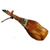 Bellota Vorderschinken 50 Cortegana · Brida Roja|132,00 €|JAMON-IBERICO.eu
